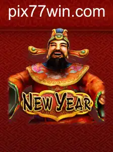 NewYear